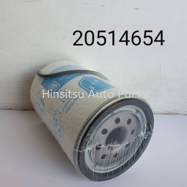 20514654 FUEL WATER SEPERATOR Shield-star Filters Selangor, Kuala Lumpur (KL), Port Klang, Malaysia. Supplier, Suppliers, Supply, Supplies | Hinsitsu Auto Parts Sdn Bhd