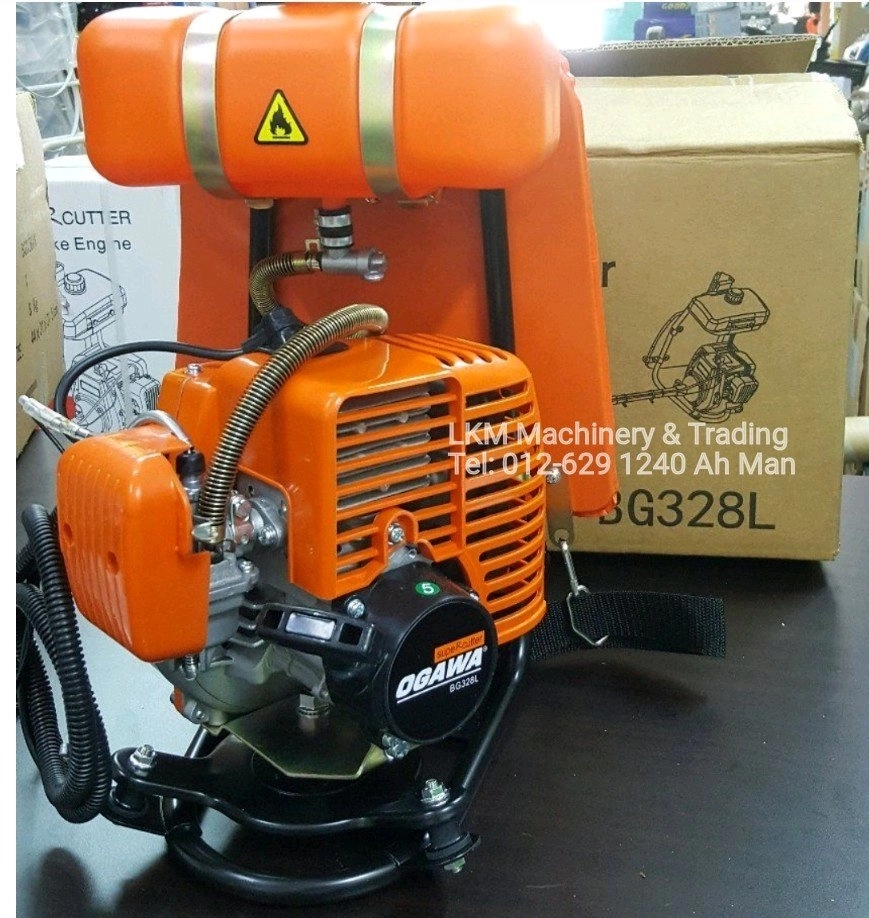 Ogawa BG328L Brush Cutter