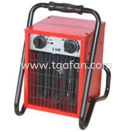 Heat Blower Heat Blower Johor Bahru (JB), Malaysia, Johor Jaya Manufacturer, Supplier, Supply, Supplies | TGA FAN