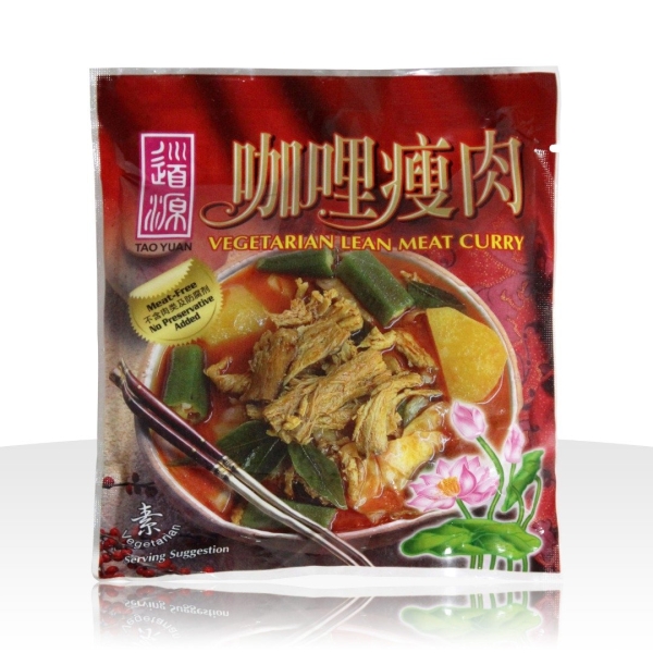 Vege Lean Meat Currry (200gm) Vegetarian Selangor, Malaysia, Kuala Lumpur (KL), Batu Caves Supplier, Delivery, Supply, Supplies | GS Food Online Services