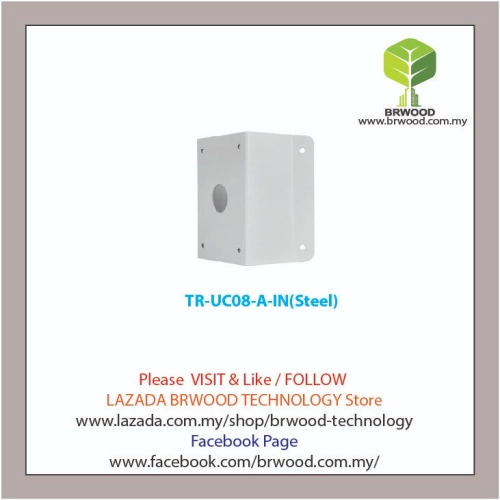 Uniview TR-UC08-A-IN(Steel): PTZ Dome Corner Mount