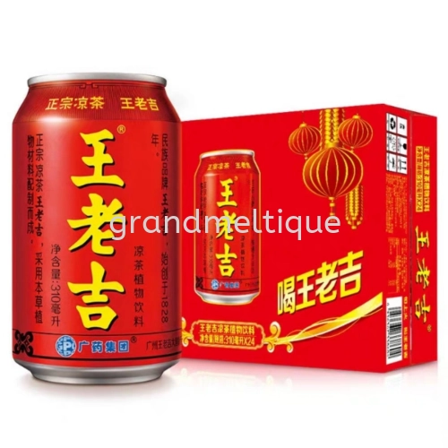 WANG LAO JI HERBAL TEA 