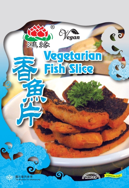 Vegetarian Fish Slice ~Ƭ Frozen Soya Bean Protein Products wSaƷ Johor, Malaysia, Simpang Renggam Supplier, Suppliers, Supply, Supplies | Exclwell Vegetarian Food Industry Sdn Bhd