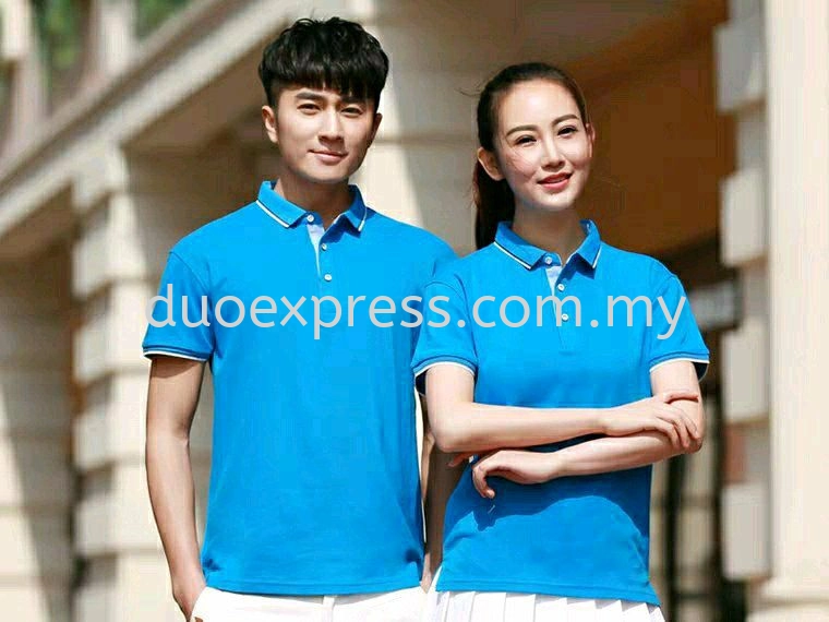 Polo Collar T- Shirt