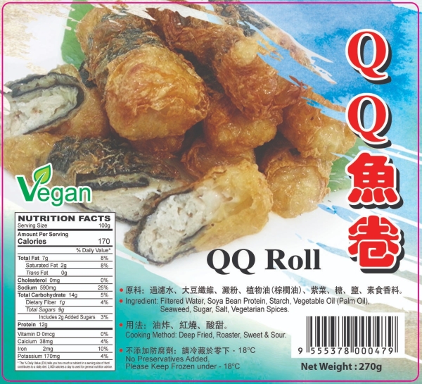 QQ Roll QQ~ Frozen Soya Bean Protein Products wSaƷ Johor, Malaysia, Simpang Renggam Supplier, Suppliers, Supply, Supplies | Exclwell Vegetarian Food Industry Sdn Bhd