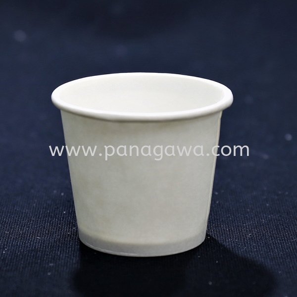 PaC-SpC1.5 Sampling Cup Paper Products Johor Bahru (JB), Malaysia Manufacturer, Supplier, Provider, Distributor  | Panagawa Sdn. Bhd.