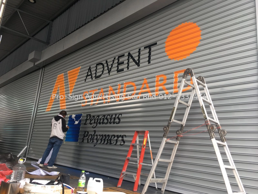 ROLLER SHUTTER HAND PAINTING (ADVENT PACKAGING, KLANG, 2019)