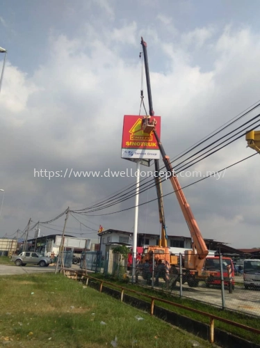 Billboard install