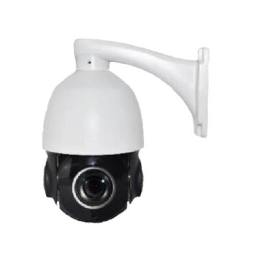 Cynics 2.0M 16X 50m IR IP Speedome.CNC335W16IR CYNICS CCTV System Johor Bahru JB Malaysia Supplier, Supply, Install | ASIP ENGINEERING