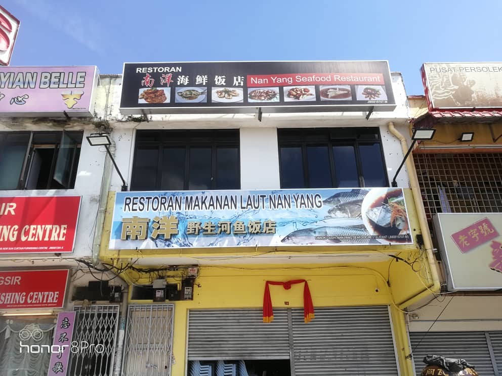 Nan Yang Restaurant Polycarbonate Signage