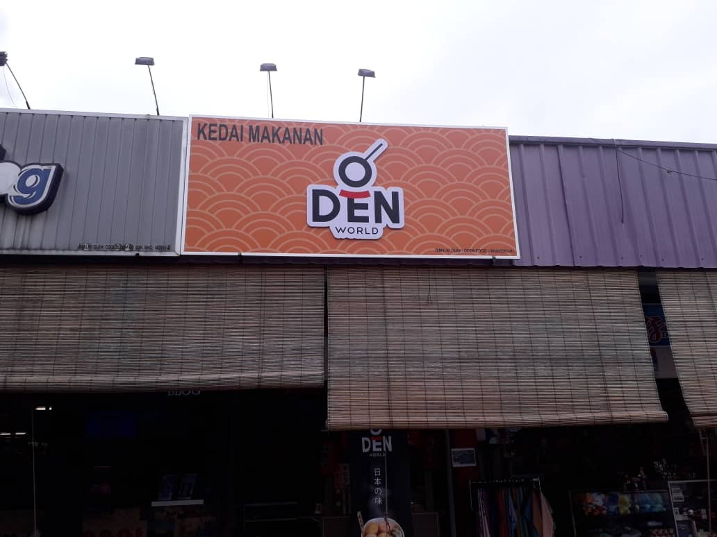 Oden World Polycarbonate Signage