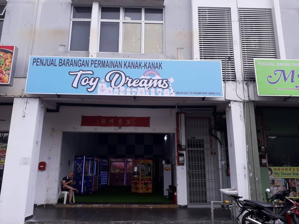Toy Dreams Polycarbonate Signage