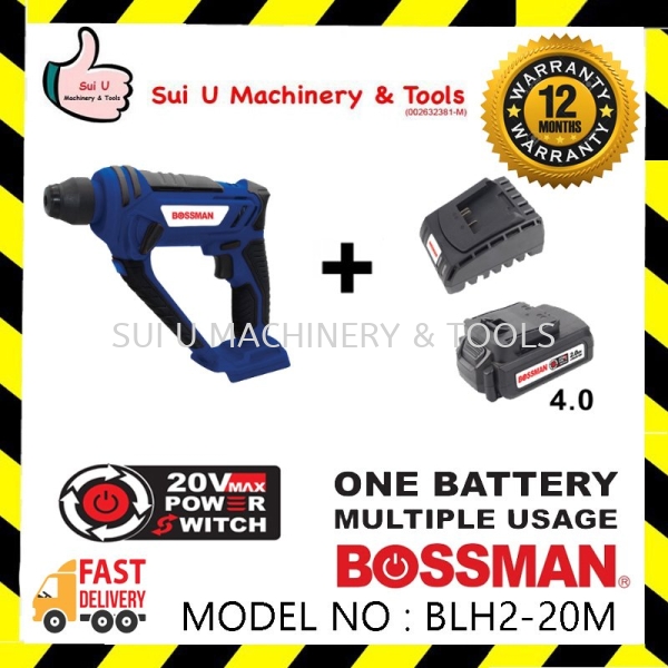 BOSSMAN BLH2-20M 20V Cordless Rotary Hammer + 1 x Battery 4.0Ah + Charger  Cordless Rotary Hammer Cordless Power Tools Power Tool Kuala Lumpur (KL), Malaysia, Selangor, Setapak Supplier, Suppliers, Supply, Supplies | Sui U Machinery & Tools (M) Sdn Bhd