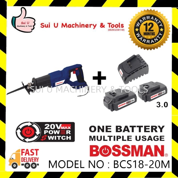 Bossman BCS18-20M 20V Cordless Reciprocating Saw w/ 2x 3.0Ah Batteries + Charger  Cordless Reciprocating Saw Cordless Power Tools Power Tool Kuala Lumpur (KL), Malaysia, Selangor, Setapak Supplier, Suppliers, Supply, Supplies | Sui U Machinery & Tools (M) Sdn Bhd