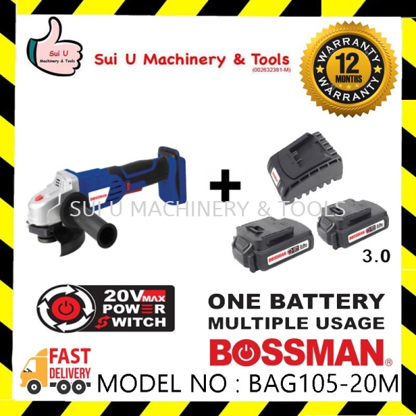 Bossman BAG105-20M 20V 4" Cordless Angle Grinder w/ 2 x 3.0Ah Batteries + Charger Cordless Angle Grinder Cordless Power Tools Power Tool Kuala Lumpur (KL), Malaysia, Selangor, Setapak Supplier, Suppliers, Supply, Supplies | Sui U Machinery & Tools (M) Sdn Bhd