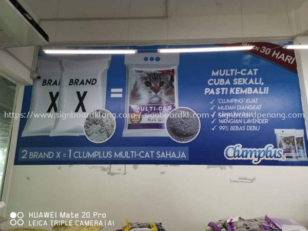 pet shop inkjet wallpaper sticker at jalan kapar klang Percetakan Kertas Dinding Jet Ink Klang, Malaysia Supplier, Supply, Manufacturer | Great Sign Advertising (M) Sdn Bhd