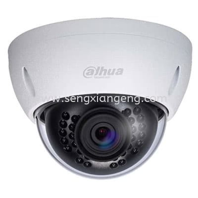 DAHUA 4MP HDCVI IR DOME CAMERA (DH-HAC-HDBW1400E)