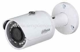 DAHUA 2MP MINI-BULLET NETWORK CAMERA (DH-SF125)