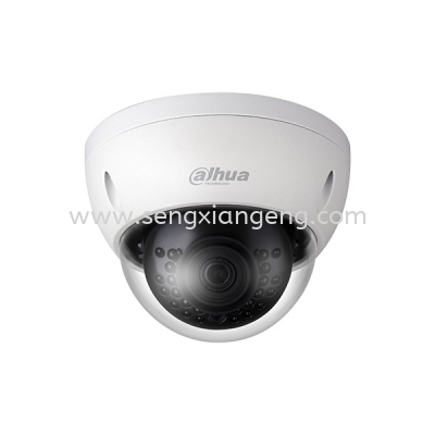 DAHUA 5MP WDR IR MINI-DOME NETWORK CAMERA (DH-IPC-HDBW1531E)