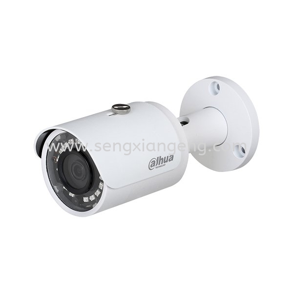 DAHUA 5MP WDR IR MINI-BULLET CAMERA (DH-IPC-HFW1531S) Dahua (IP Camera) CCTV System Johor Bahru JB Electrical Works, CCTV, Stainless Steel, Iron Works Supply Suppliers Installation  | Seng Xiang Electrical & Steel Sdn Bhd