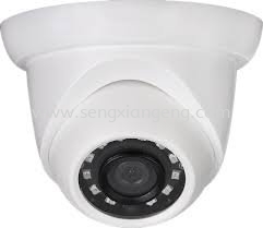 DAHUA 4MP IR TURRET NETWORK CAMERA (IPC-SE145)