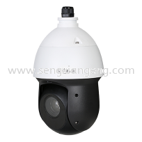 DAHUA 2MP 25X STARLIGHT IR PTZ NETWORK CAMERA (DH-SD49225T-HN)