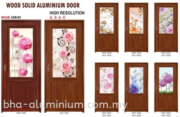  FULLY ALUMINIUM HOLLOW DOOR    Supplier, Suppliers, Supply, Supplies | BHA Aluminium & Glass Sdn Bhd