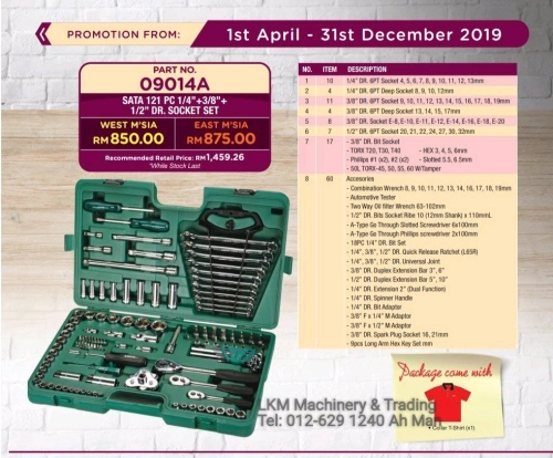 SATA 121pcs 1/4", 3/8" & 1/2" Dr. Socket Set 09014A(Metric) Free T-Shirt