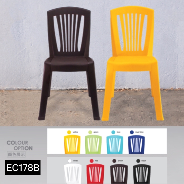 EC178B Plastic Chair  Chairs Selangor, Kuala Lumpur (KL), Puchong, Malaysia Supplier, Suppliers, Supply, Supplies | Elmod Online Sdn Bhd