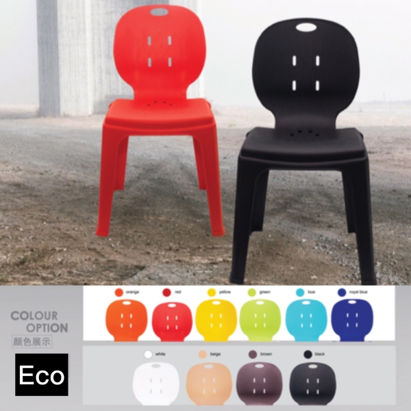 Eco PP Chair Plastic Chair  Chairs Selangor, Kuala Lumpur (KL), Puchong, Malaysia Supplier, Suppliers, Supply, Supplies | Elmod Online Sdn Bhd