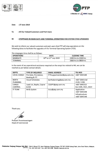 PTP Closure for System Update