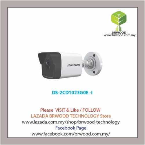 HIKVISION DS-2CD1023G0E -I: 2 MP IR Fixed Network Bullet Camera