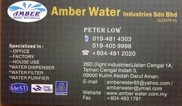 AMBER WATER INDUSTRIES SDN BHD KEDAH Malaysia Association | Malaysian Water Filtration Association