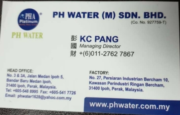 PH WATER (M) SDN BHD PERAK Malaysia Association | Malaysian Water Filtration Association