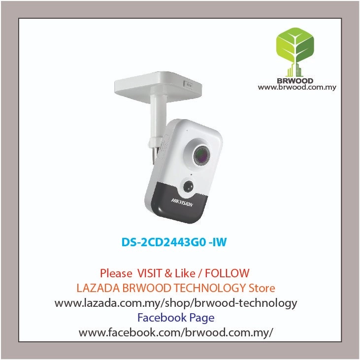 IP Camera 4MP