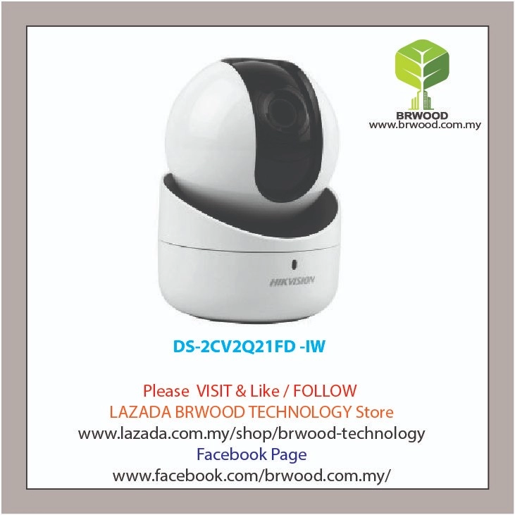 IP Camera 2MP