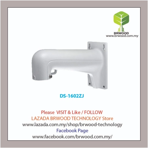 HIKVISION DS-1602ZJ: Wall Mount Bracket In/Outdoor