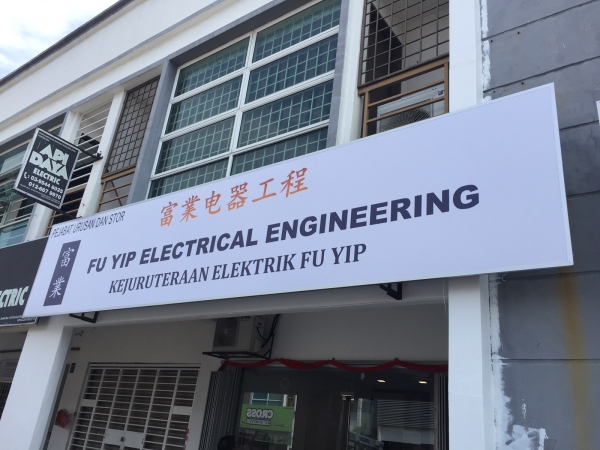 POLYCARBONATE#METALSTRUCTURE#UVSTICKER METAL SIGNBOARD Selangor, Malaysia, Kuala Lumpur (KL), Subang Jaya Manufacturer, Maker, Supplier, Supply | Far Art Neon Advertising