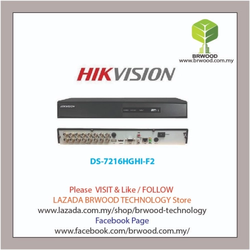 HIKVISION DS-7216HGHI-F2: 16 Channel Turbo HD Digital Video Recorder (DVR)