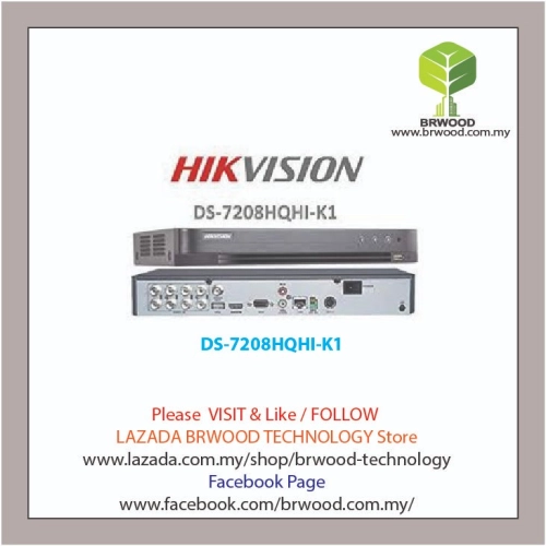 HIKVISION DS-7208HQHI-K1: 8 Channel 1080P Turbo HD DVR