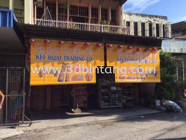  Others Signage Penang, Malaysia, Bukit Mertajam Supplier, Manufacturer, Service, Supply | 3D Bintang Kejuruteraan Sdn Bhd