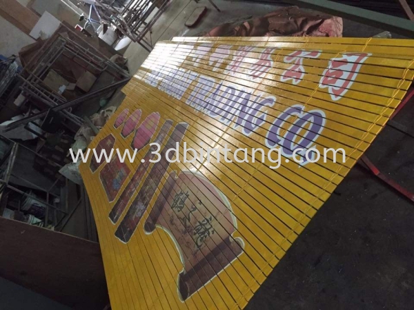  Others Signage Penang, Malaysia, Bukit Mertajam Supplier, Manufacturer, Service, Supply | 3D Bintang Kejuruteraan Sdn Bhd