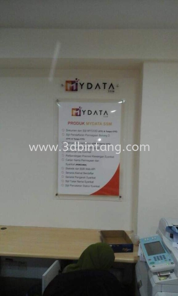  Others Signage Penang, Malaysia, Bukit Mertajam Supplier, Manufacturer, Service, Supply | 3D Bintang Kejuruteraan Sdn Bhd