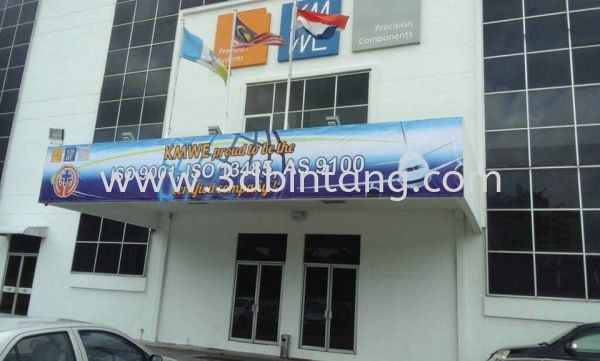  Banner Penang, Malaysia, Bukit Mertajam Supplier, Manufacturer, Service, Supply | 3D Bintang Kejuruteraan Sdn Bhd