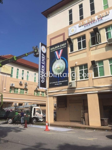  Banner Penang, Malaysia, Bukit Mertajam Supplier, Manufacturer, Service, Supply | 3D Bintang Kejuruteraan Sdn Bhd