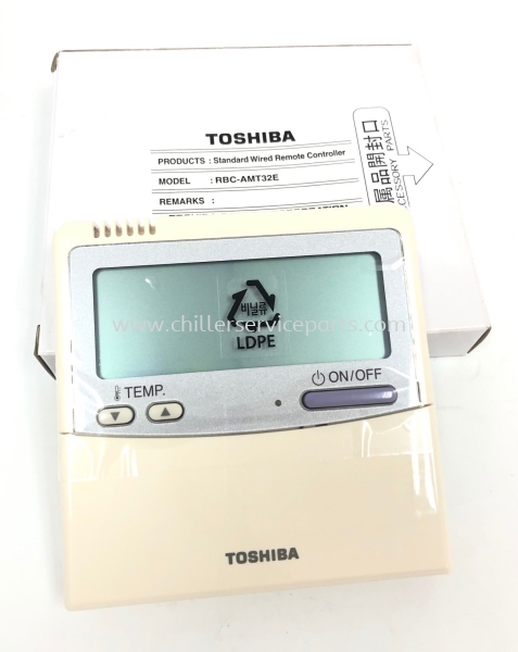 RBC-AMT32E Remote Controller (Toshiba) Others TOSHIBA Residential Product Components Selangor, Malaysia, Kuala Lumpur (KL), Shah Alam Supplier, Suppliers, Supply, Supplies | Chiller Serviceparts Center Sdn Bhd