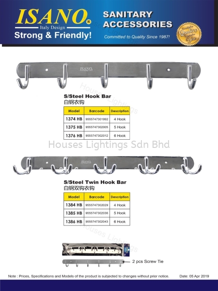 ISANO 1374HB 1375HB 1376HB  1384HB 1385HB 1386HB  HOOK BAR Bathroom Accessories Selangor, Malaysia, Kuala Lumpur (KL), Puchong Supplier, Suppliers, Supply, Supplies | Houses Lightings Sdn Bhd