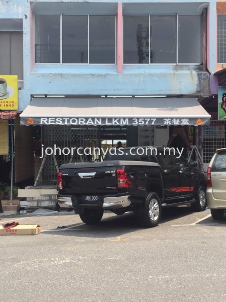 Retractable Awning  Retractable Awning  Awning Johor Bahru (JB), Malaysia, Larkin Supplier, Manufacturer, Supply, Supplies | Guan Seng Canvas Sdn Bhd