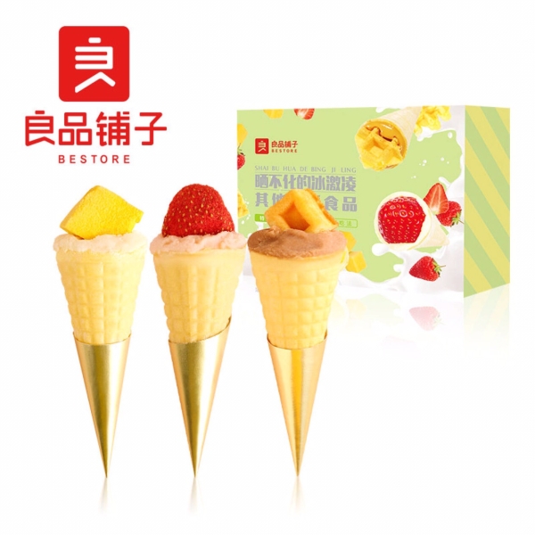 Freezing Drying Ice Cream  Candy and Pudding Selangor, Malaysia, Kuala Lumpur (KL), Petaling Jaya (PJ) Supplier, Suppliers, Supply, Supplies | Snacking Global Food Sdn Bhd