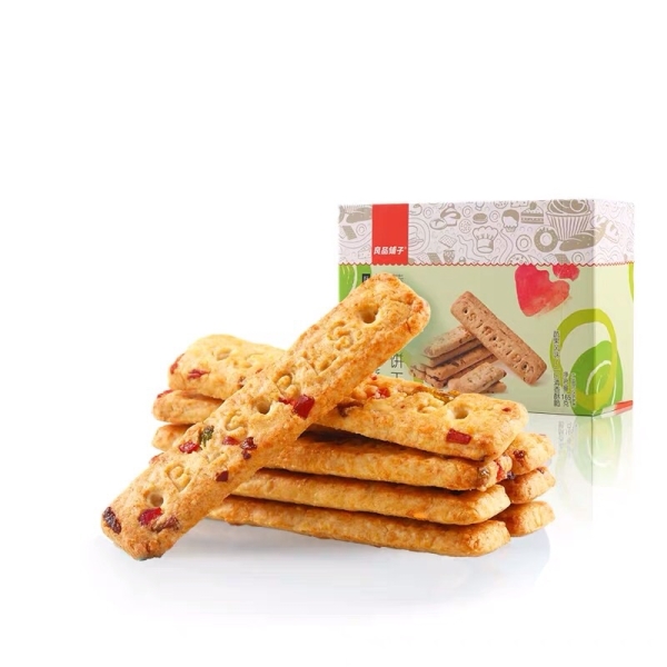 Mixed Fruits and Vegetables Biscuits  Biscuits and Cakes Selangor, Malaysia, Kuala Lumpur (KL), Petaling Jaya (PJ) Supplier, Suppliers, Supply, Supplies | Snacking Global Food Sdn Bhd